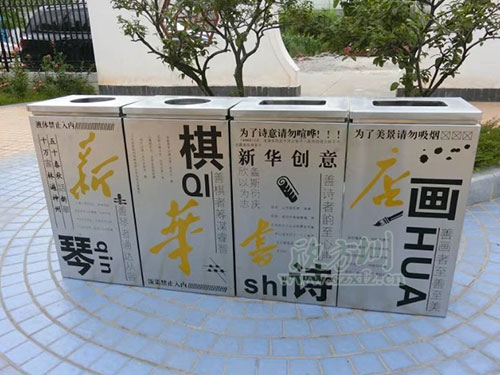  鋼制垃圾桶、鐵板垃圾桶、不銹鋼垃圾桶區(qū)別在哪里