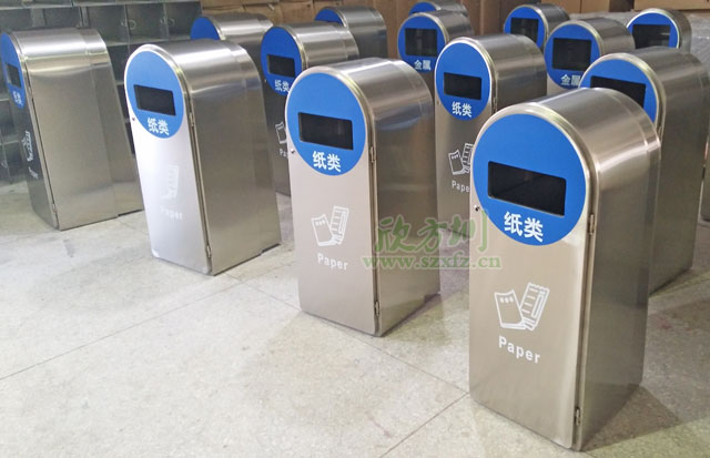 深圳市政垃圾強(qiáng)制分類(lèi)不銹鋼玻金塑紙垃圾桶廠(chǎng)家批量趕貨