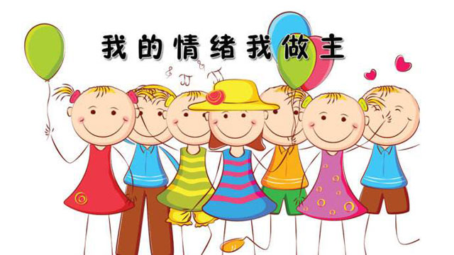 戶外垃圾桶我們見過，什么是情緒垃圾桶呢？